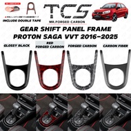 TCS PROTON SAGA VVT 2016-2025 CAR GEAR SHIFT PANEL FRAME GARNISH ACCESSORIES