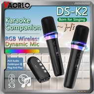 DS-K2 Karaoke Companion Bluetooth 5.3 Wireless Dynamic Microphone RGB Light KTV DSP Mixer System 3.5