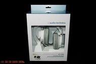 【正興樂器】日本 鐵三角 audio-technica M50 WH 專業型監聽耳機