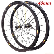 40mm carbon fiber tube Aluminum alloy rim  road bike V brake disc brake wheelset Cosmic Elite700c wheel