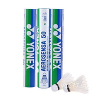 Yonex Badminton Shuttlecock AS50 balls 12pcs Goose Feather