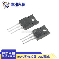 2pcs 2SA1930 2SC5171 Imported Audio Pairing Triode TO-220F A1930 C5171