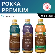 [STARCOGROUP] POKKA PREMIUM Bottled Drinks (24 bottles x 500ML)