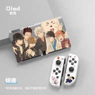 Cute Gintama themed Cute Soft Protective Case for Nintendo Switch and Switch OLED
