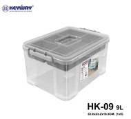 กล่องเครื่องมือมีฝาปิดและหูหิ้ว KEYWAY No.HK-09 ขนาด 23 x 32 x 18.5 cm (9 L)