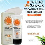 韓國🇰🇷3W Clinic全效阻隔UV防曬乳70ml 9/6