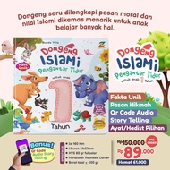 Islamic Bedtime Story Book for 1 Year Old Children