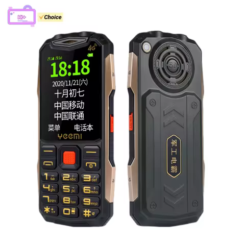 YEEMI K1+ 4G Mobile Phone 2.4inches Dual SIM Dual Standby Camera 3D Loudspeaker 1500mAh Strong Flash