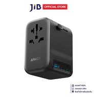 CHARGER (ที่ชาร์จ) ANKER UNIVERSALLY SAFE FOR ULTIMATE TRAVEL - 65W 4-IN-1 A9213K12