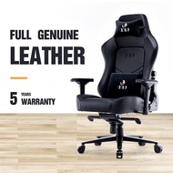 [Bulky]UMD Full Genuine Italian Leather Gaming Chair U1
