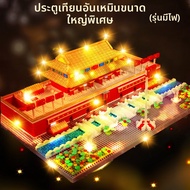 Yizhi | ของเล่นบล็อกสร้างสรรค์สำหรับการศึกษา