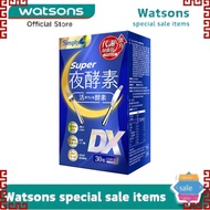 Simply Super Burn Night Metabolism Enzyme Dx30's