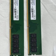 16Gb（2x 8Gb）ADATA DDR4 2400MHz RAM ...