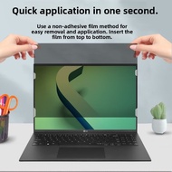 LG Gram pro 16/17 2025/2024 Privacy Screen Film Anti-glare Computer Sticker 17Z90SP 16Z90S 15Z90R Su