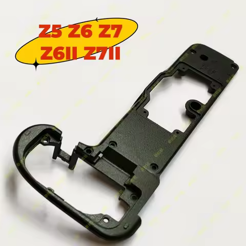 New Bottom Shell For Nikon Z5 Z6 Z7 Z6II Z7II Z72 Z62 Z7M2 Z6M2 Mark II 2 M2 Mark2 Camera Bottom Cov