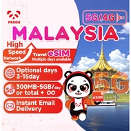 eSIM-Malaysia 3-15Days Daily 300MB-5GB Unlimited Data | Instant Email Delivery | High Speed 5G eSIM
