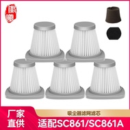 Huixi Suitable for Midea Vacuum Cleaner Accessories Filter Mesh SC861 SC861A Hyper Filter Mesh Filte
