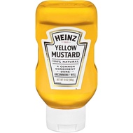 HEINZ YELLOW MUSTARD 396ML