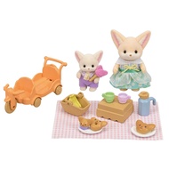 Sylvanian Families Doll and Furniture Set "Friendly Picnic - Fennec Fox" DF-24 ST Mark Certified, Ag