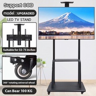 32-75 Inch LCD TV Stand tilt 15° Universal TV Bracket Removable TV Cart Stand Floor Mount電視支架