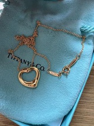 Tiffany & Co. Elsa Peretti Open Heart Pendant