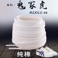 ☋✇ Suitable for ASICS shoelaces original special tiger Onitsuka Tiger Mexico66 flat cotton off-white canvas shoelaces