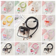 Suitable for Xiaomi/Redmi 33W/67W/90W Data Cable Anti-Breaking Wire Bite Device Mobile Phone Chargin