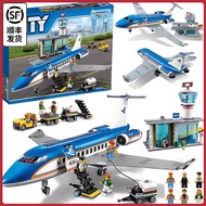 lego ninjago lego ninjago robot City Series Large Airport Airport Station Building Blocks 60104 Airp