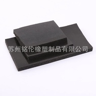 Sponge Board Foam Board High Temperature Foam Rubber Glossy Silicone Silicone Foam Board Foam Board 