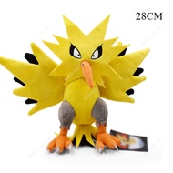 {Toy Shop} ใหม่ Pokemon Zap Art Mol 23-28ซม. ตุ๊กตาผ้าตุ๊กตา Zapdos Articuno Moltres ตุ๊กตาน่ารักอนิ