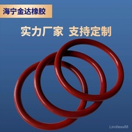 PUR Hot Melt Glue Machine Pressure Plate Rubber Ring Seal Edge Banding Machine Glue Machine Sealing 