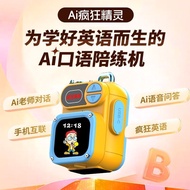 AI English Oral Accompanying Training Handy Tool ai Oral Translator ai Intelligent Robot