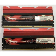 DDR3 PC3 GAMING RAM G.SKILL 4GB 8GB 16GB 32GB 8500MHZ 1333MHZ 1600MHZ 1866MHZ 2133MHZ 2400MHZ DIMM 2