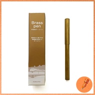 KOKUYO Ballpoint Pen Brass Pen KE-SP17