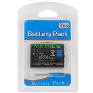 【滿300出貨】供應3DS電池2000mAh 2DS主機電池配螺絲刀套裝