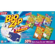 BIO ZIP SERBUK PENCUCI FLORA 2.1KG/2.3KG Bio Zip Anti Bacteria Powder Detergent (2.3kg) - Colour