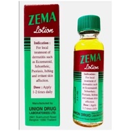 Body Lotion Zema Lotion Zema ယားနာပျောက် လိမ်းဆေးရည်