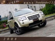 毅龍汽車商行 嚴選 Land Rover Freelander2 僅跑8萬公里