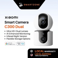 Xiaomi Smart Camera C300 Dual