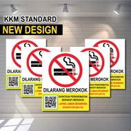 STICKER DILARANG MEROKOK KKM STANDART SIZE