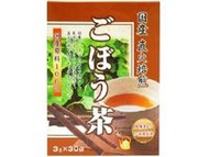 Made-in-Japan Direct-Fire Roasted Burdock Root Tea (3 g × 30 tea bags)
