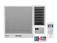 樂聲牌 - 3/4匹 Inverter LITE 變頻式淨冷窗口冷氣機 CW-SU70AA CWSU70AA