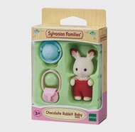Sylvanian families | Sylvanian Families Blind พวงกุญแจอุปกรณ์เสริมตัวเลข Original Forest ครอบครัวเดี
