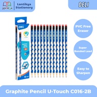 Deli Graphite Pencil C016-2B U-Touch Deli Pencil 2B Pencil/ + Eraser