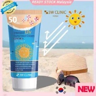 3W CLINIC Intensive UV Sunblock Vita Moist Collagen Sunscreen (70ml) + BB Cream (50ml)