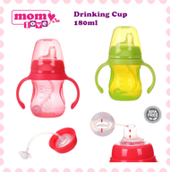 Baby Kids Drinking Cup with Handles Bottle / Training Cup / Drinking Bottle / Learning Cup