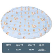 ONE - 寵物貓降溫涼墊凝膠坐墊（圓形藍色小狗）（大號）