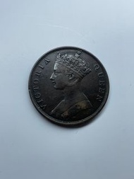 香港一仙，1866年，銅幣