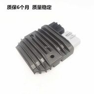 Applicable to Longxin Electroless 300RR AC Electroless 500R DS650 Rectifier Battery Charger Voltage 