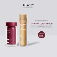 INGU Skin Reset Duo Astaxanthin  x  Crystal Serum ผิวแข็งแรงจากภายในสู่ภายนอก